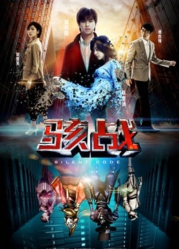 玩具（娜美妖姬）八月私人定制新作 – 浴缸湿身[1V/887MB]